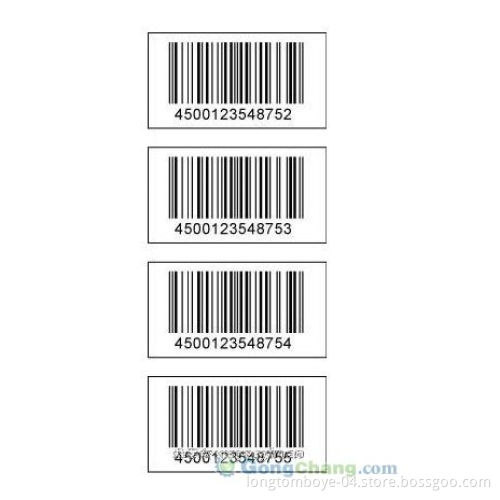 High Quality Customized Barcode Sticker Label